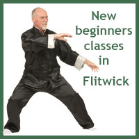 New beginners classes in Flitwick